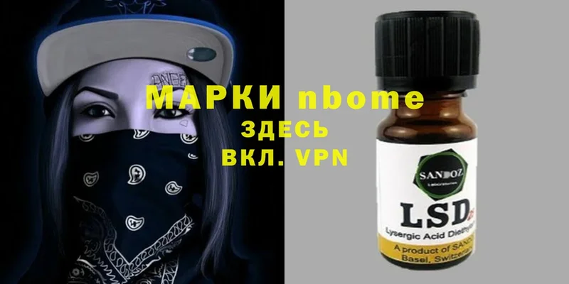 Виды наркоты Аткарск Cocaine  Мефедрон  Гашиш  Псилоцибиновые грибы  Канабис 