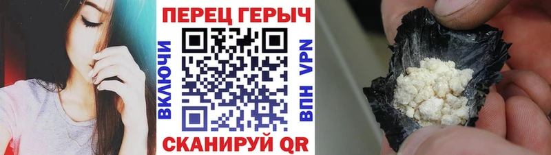kraken Аткарск ГЕРОИН Афган