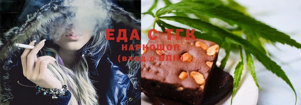 гашиш Навашино