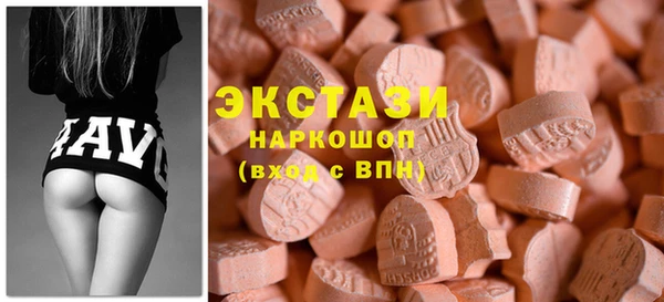 гашиш Навашино