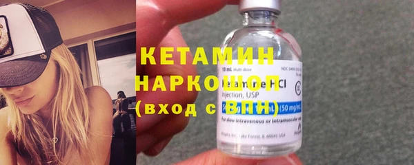 spice Нефтегорск