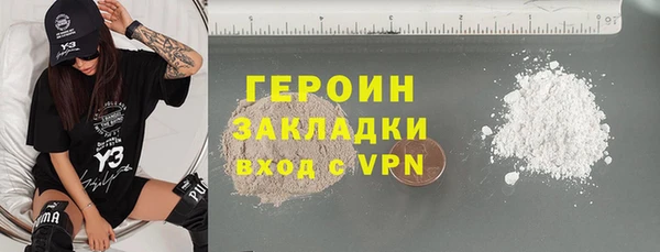 mdpv Наволоки