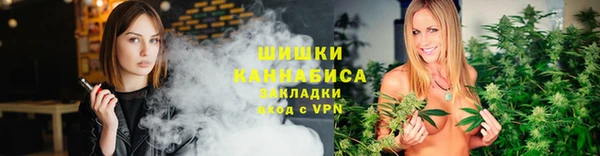 мет Нефтекумск