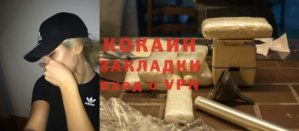 гашиш Навашино