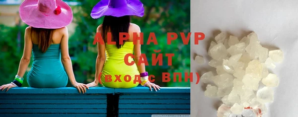 прущие крисы Нея