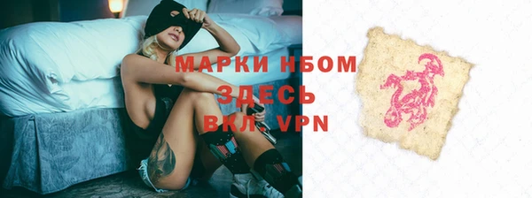 прущие крисы Нея