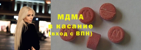 spice Нефтегорск
