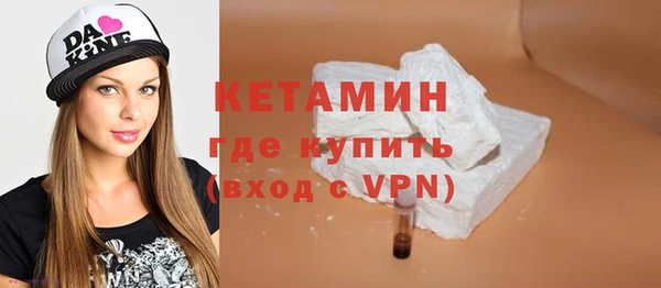 прущие крисы Нея