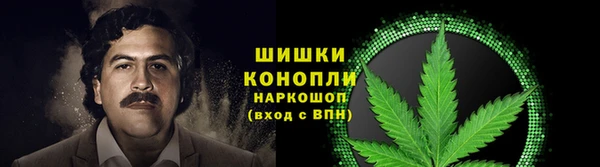 spice Нефтегорск