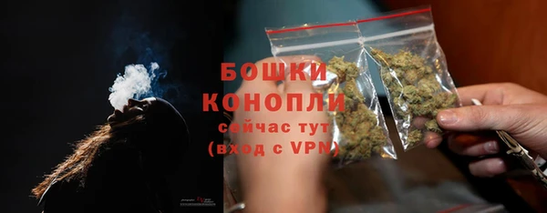 мет Нефтекумск