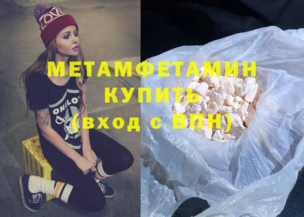 прущие крисы Нея