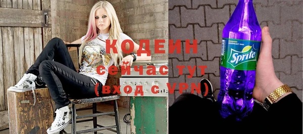 mdpv Наволоки