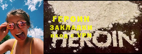 прущие крисы Нея