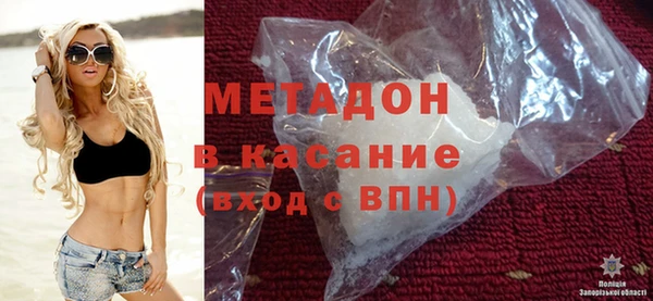 гашиш Навашино