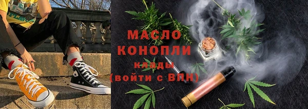 прущие крисы Надым
