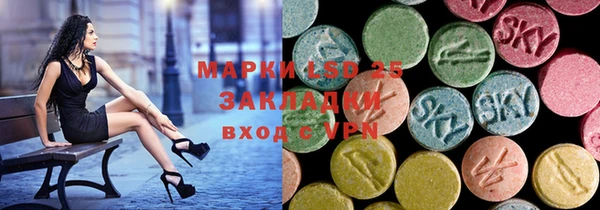 мет Нефтекумск