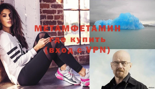 mdpv Наволоки