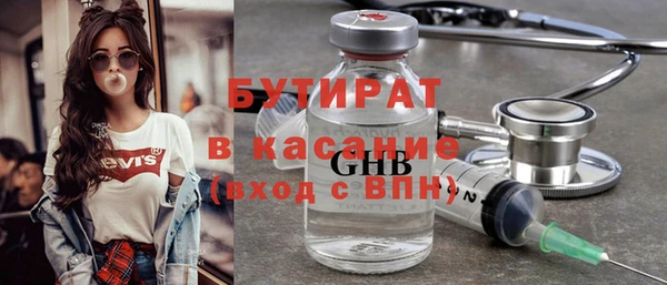 прущие крисы Нея