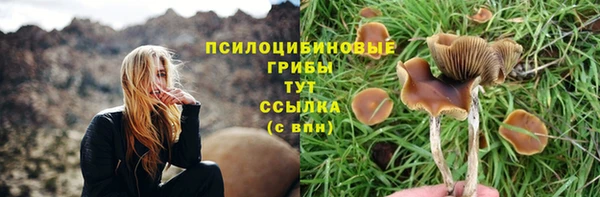 mdpv Наволоки