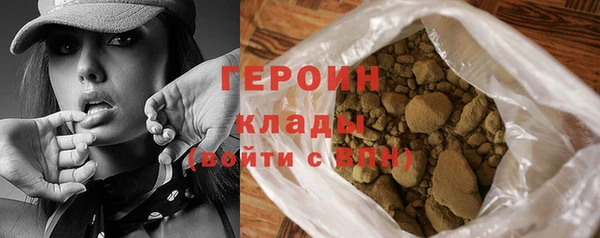 mdpv Наволоки
