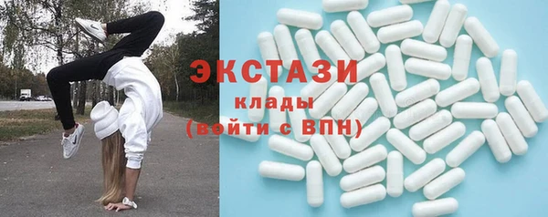 прущие крисы Нея
