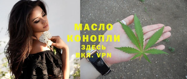 прущие крисы Нея