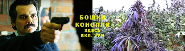 гашиш Навашино