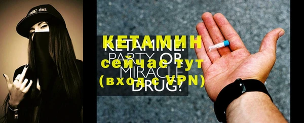 прущие крисы Надым