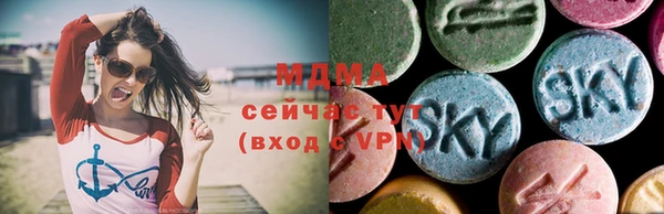 мет Нефтекумск