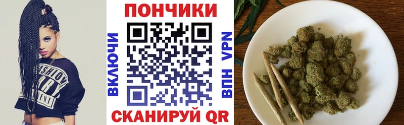 Конопля сатива  купить  сайты  Аткарск 